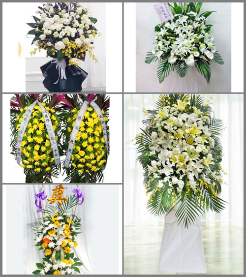 河南周口鹿邑县邱集乡白事花篮预定